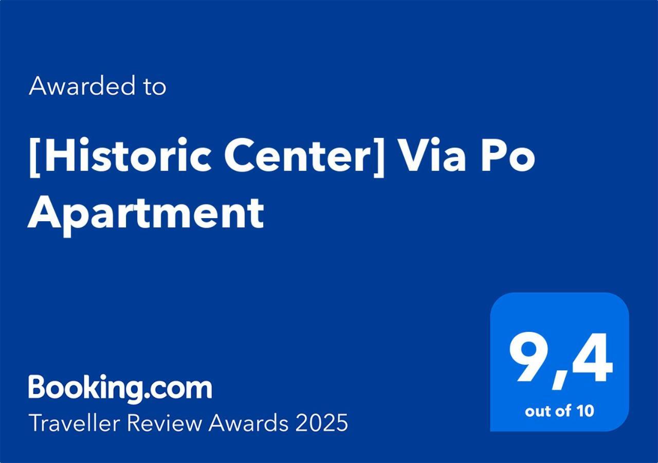 Historic Center Via Po Apartment Τορίνο Εξωτερικό φωτογραφία